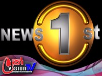 News 1st: Prime Time Sinhala News - 7 PM | (09/09/2022)