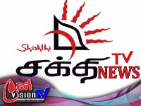 News 1st: Prime Time Tamil News - 8 PM | (22-01-2022)