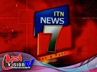 ITN News Live 2022-08-09 | 06.30 PM