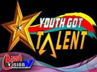 Youth With Talent Generation Next 2017-09-16