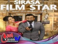 Film Star Sirasa TV 12th May 2018