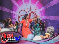 Dialog Prashansa Derana 60 Plus Season 03 | 21st June 2020