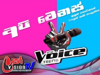 The Voice Teens Sri Lanka 2022-06-18