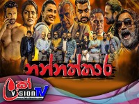 Nannaththara | Episode 21 - (2022-12-03)