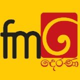 Derana FM